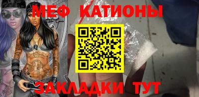 герыч Жуковский