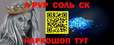 герыч Жуковский