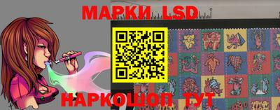 ешки Заводоуковск