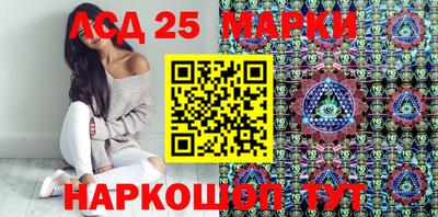 ешки Заводоуковск