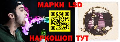 ешки Заводоуковск