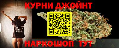 ешки Заводоуковск