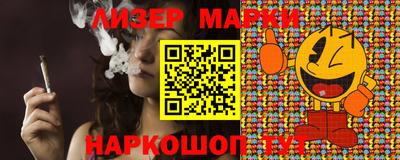герыч Жуковский