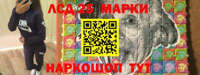 герыч Жуковский