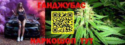 герыч Жуковский