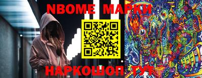прущие грибы Заволжье