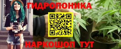 герыч Жуковский