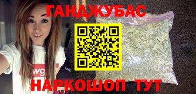 герыч Жуковский