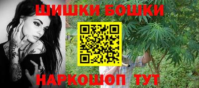 герыч Жуковский