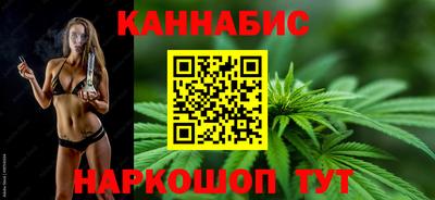 прущие грибы Заволжье