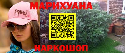 прущие грибы Заволжье