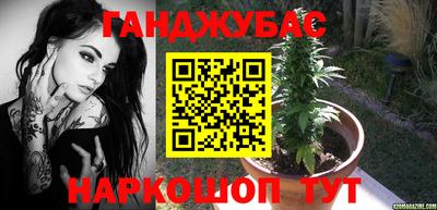 герыч Жуковский