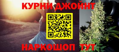 ешки Заводоуковск