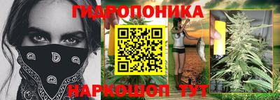 ешки Заводоуковск