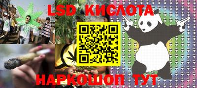ешки Заводоуковск