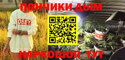 герыч Жуковский