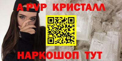 прущие грибы Заволжье