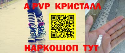 прущие грибы Заволжье
