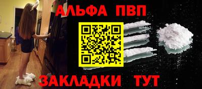 герыч Жуковский