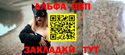 герыч Жуковский