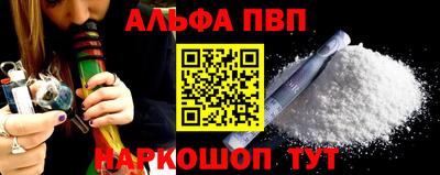 прущие грибы Заволжье