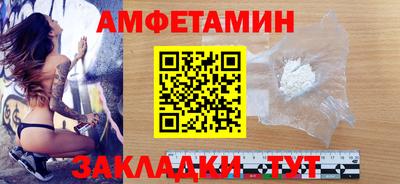 ешки Заводоуковск