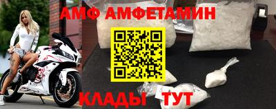 ешки Заводоуковск
