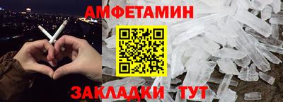 прущие грибы Заволжье