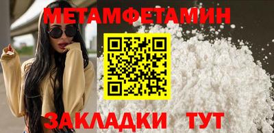 герыч Жуковский