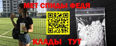 герыч Жуковский