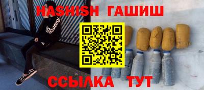герыч Жуковский