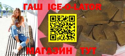 прущие грибы Заволжье