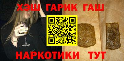 герыч Жуковский