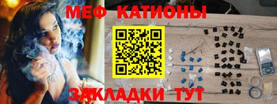 герыч Жуковский