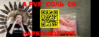 герыч Жуковский