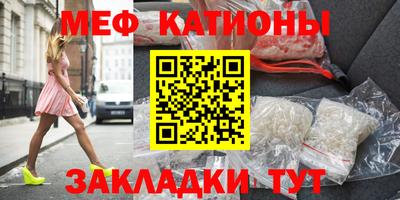 прущие грибы Заволжье