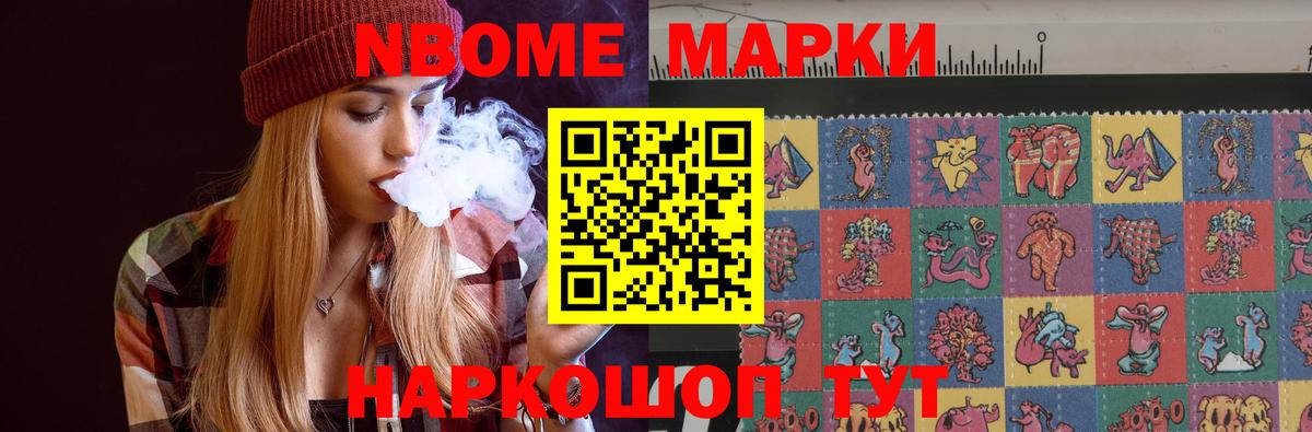 LSD-25 экстази ecstasy Лесосибирск